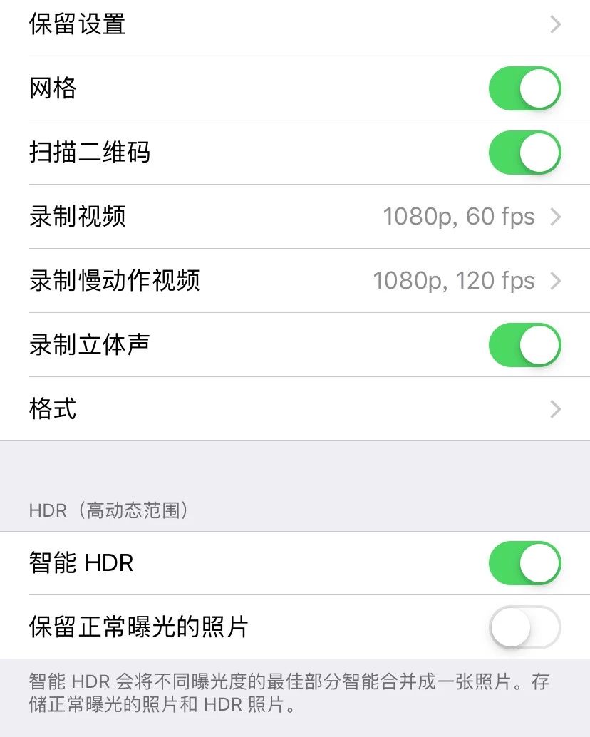 iphonexr是否还值得入手,iphonexr四个值得购买的理由
