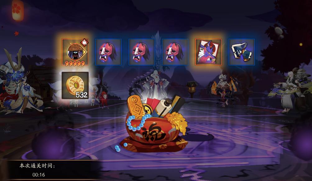 阴阳师蝉冰雪女御魂搭配,阴阳师冰蝉雪女御魂搭配