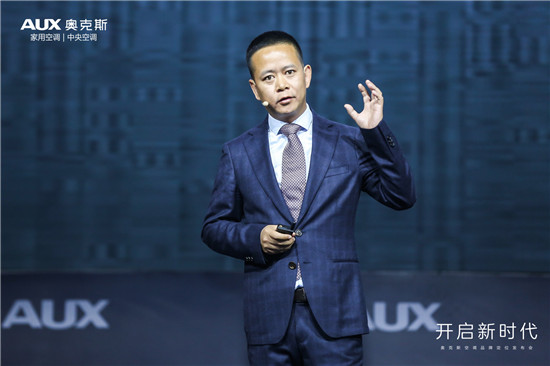 奥克斯空调代言人黄渤湖南卫视,黄渤代言奥克斯