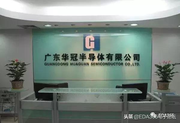 bga封装的发展历程,bga封装流程