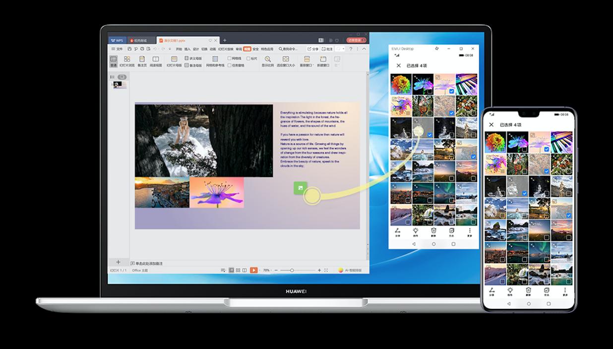 华为matebook最佳设置,华为matebook小技巧