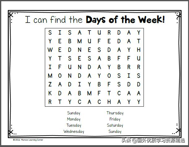 pep五年级上册英语unit5教学设计,pep五年级上册英语5单元讲解