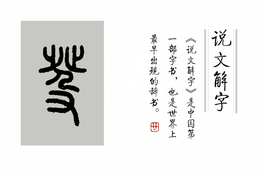 成语五谷丰登是什么意思,成语五谷丰登五谷指的是