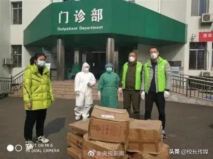 疫情期间孩子在校家长对孩子寄语,老师给孩子讲解疫情的话