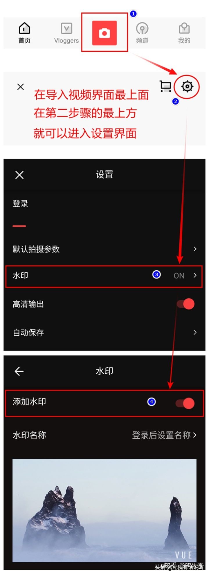 视频剪辑软件新手入门,视频剪辑软件推荐新手教程