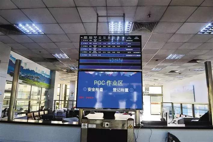 深圳南头机场乔迁在即，这些交通利好你得知道