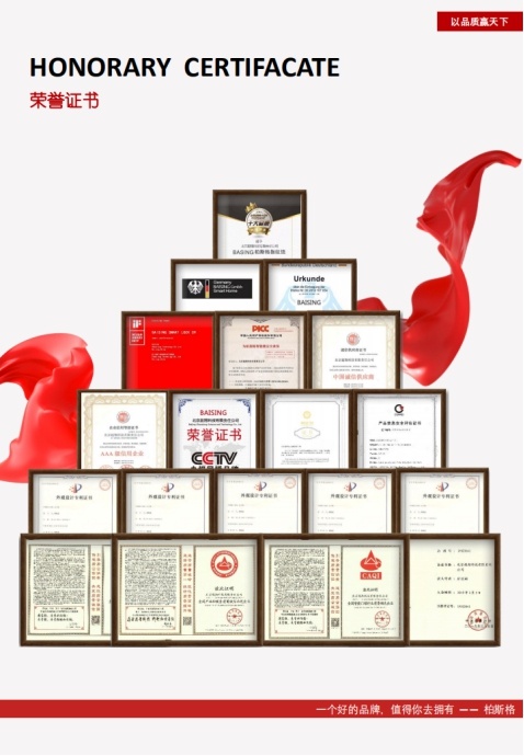 智能锁十大品牌加盟排行榜,湖州全自动智能锁加盟