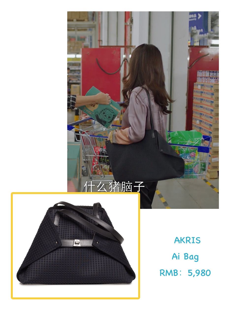 童文洁小欢喜穿衣搭配,小欢喜童文洁运动同款衣服