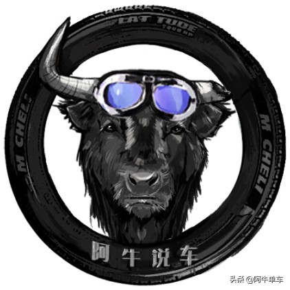 阿牛说车——赛道上的追600到底怎么样？