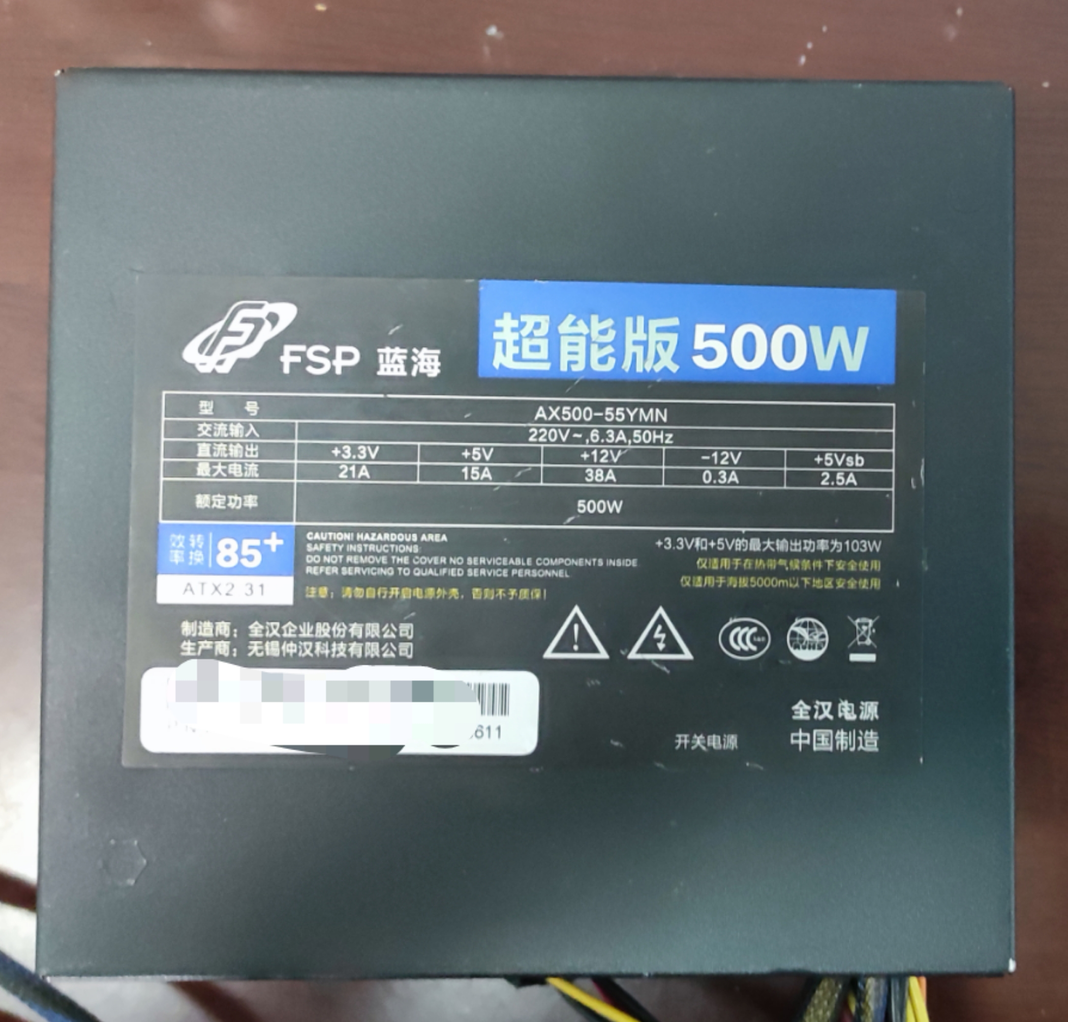 2000元的预算组装什么配置的电脑,i510400最佳装机配置2000元左右