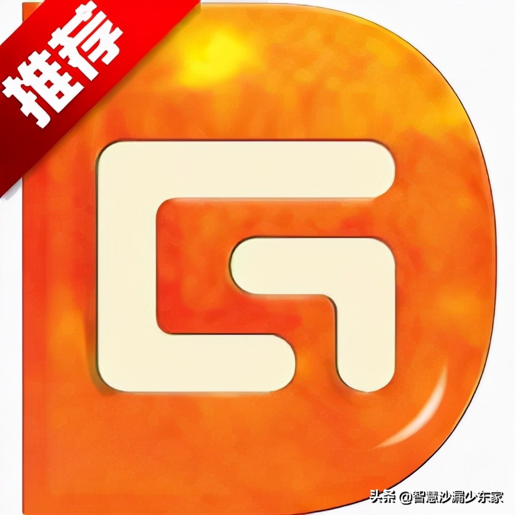 diskgenius如何恢复硬盘数据,硬盘分区数据恢复教程