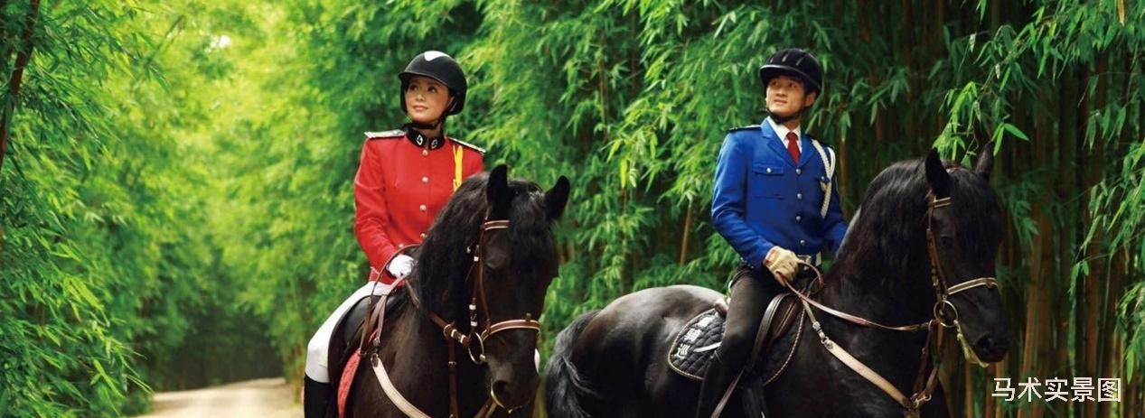 昆明嘉丽泽恒大养生谷湿地公园,昆明嘉丽泽恒大养生谷