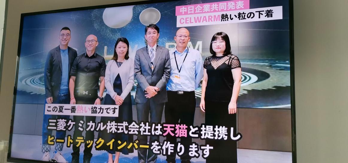 澶╃尗鑷彂鐑繚鏆栬。,澶╃尗绉嬭￥