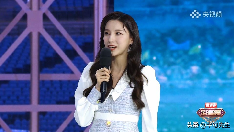 足球主持人马凡舒,马凡舒会踢足球吗