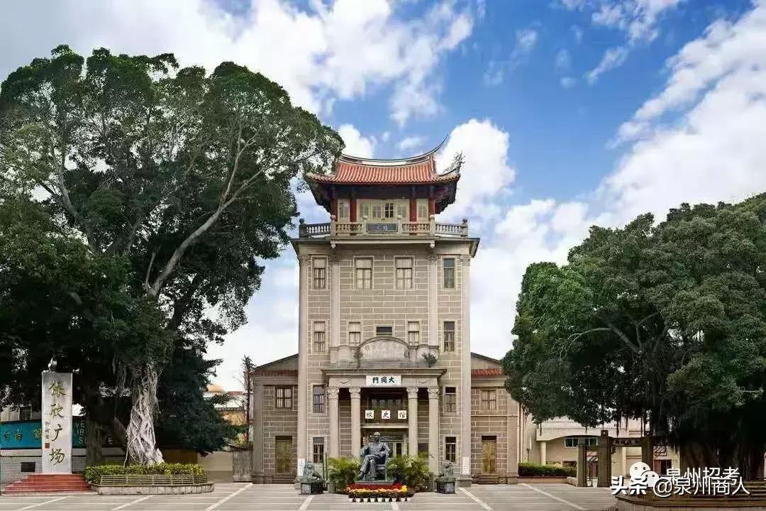 泉五、七中、培元、养正、晋一…上榜省级示范性高中建设学校