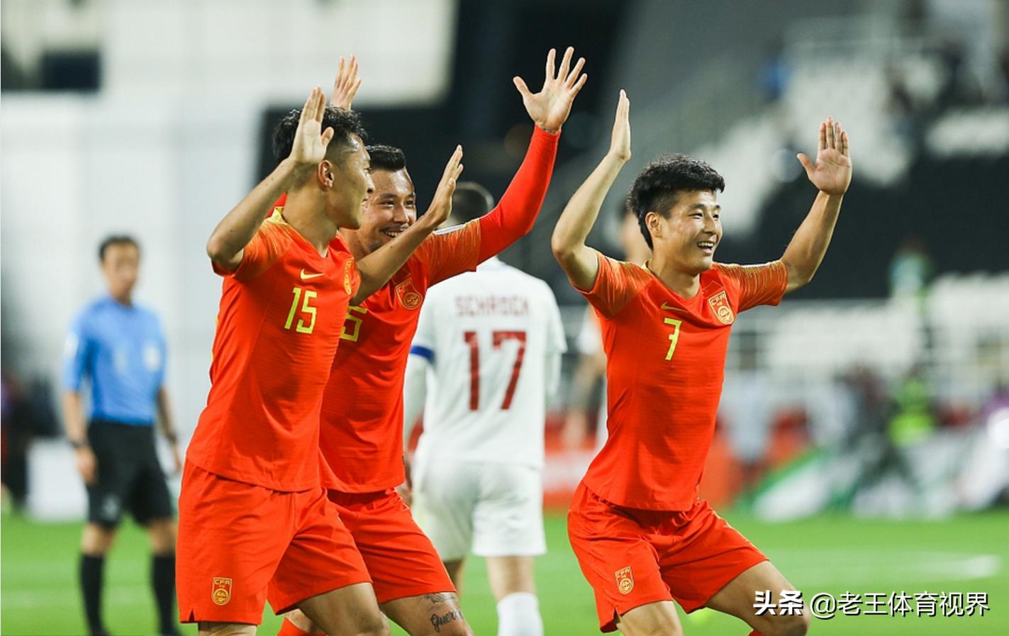 u20亚洲杯国足vs韩国全场回放,2000年亚洲杯国足vs韩国