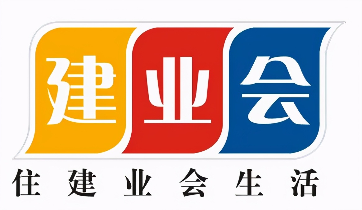 建业1000减69优惠券,建业业主福利