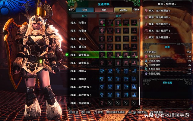 怪物猎人世界冰原雾瘴尸套龙属性,怪物猎人世界冰原冰咒龙猎虫连招