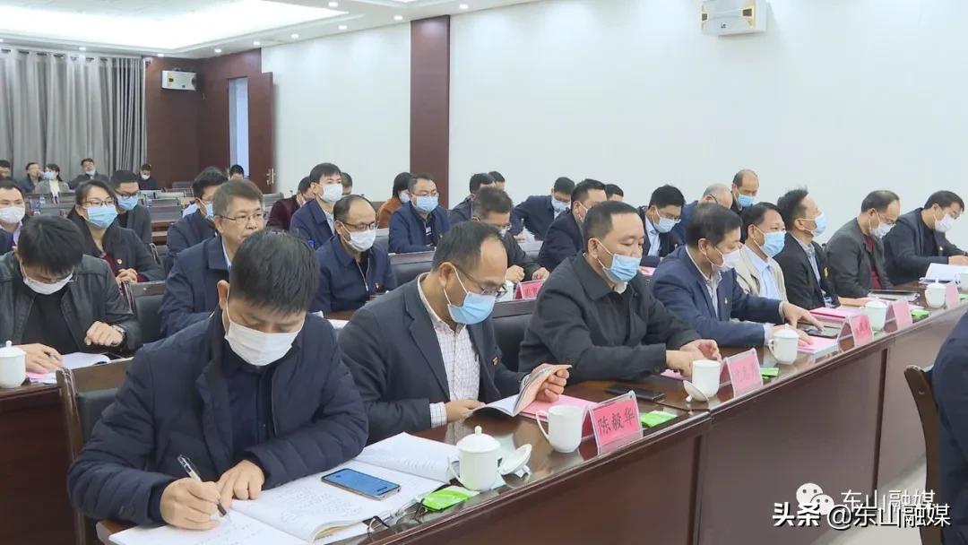 漳州东山区人事任免公示,漳州东山县干部