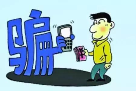 宁波警方打掉电信诈骗团伙,宁波公安网络诈骗案最新消息