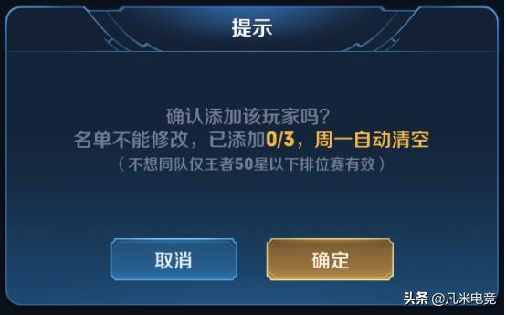 王者光荣体验服5月25日更新内容,王者光荣体验服3月17日更新内容