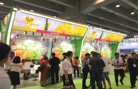 2019世界水果产业博览会开幕,2019世界水果产业展销会