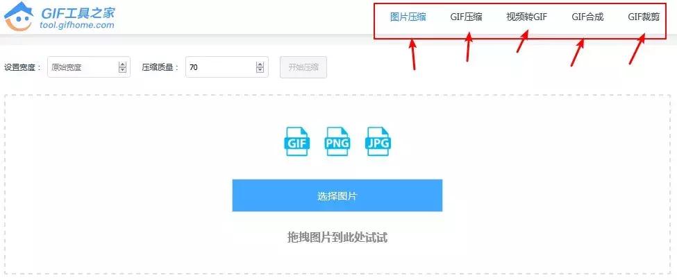 十大免费资源平台,实用的免费资源网站