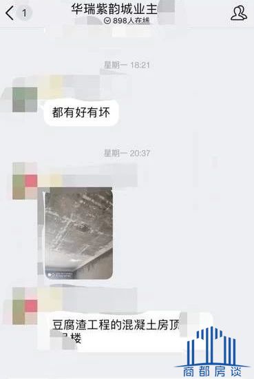 华瑞紫银华庭是住宅么,华瑞紫银华庭公寓最新消息