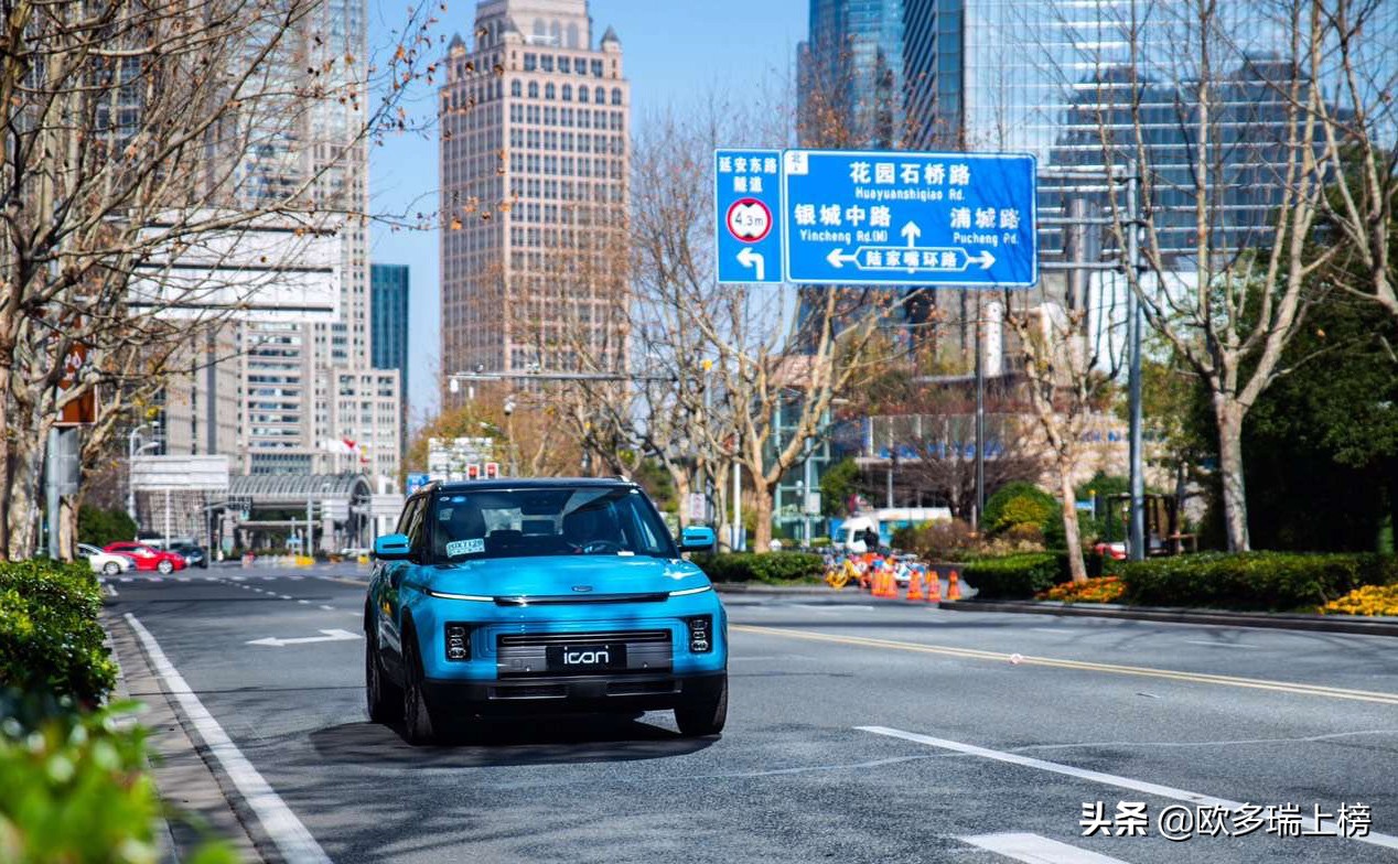先享客喜提吉利icon跨年，标准版2月14日公布价格