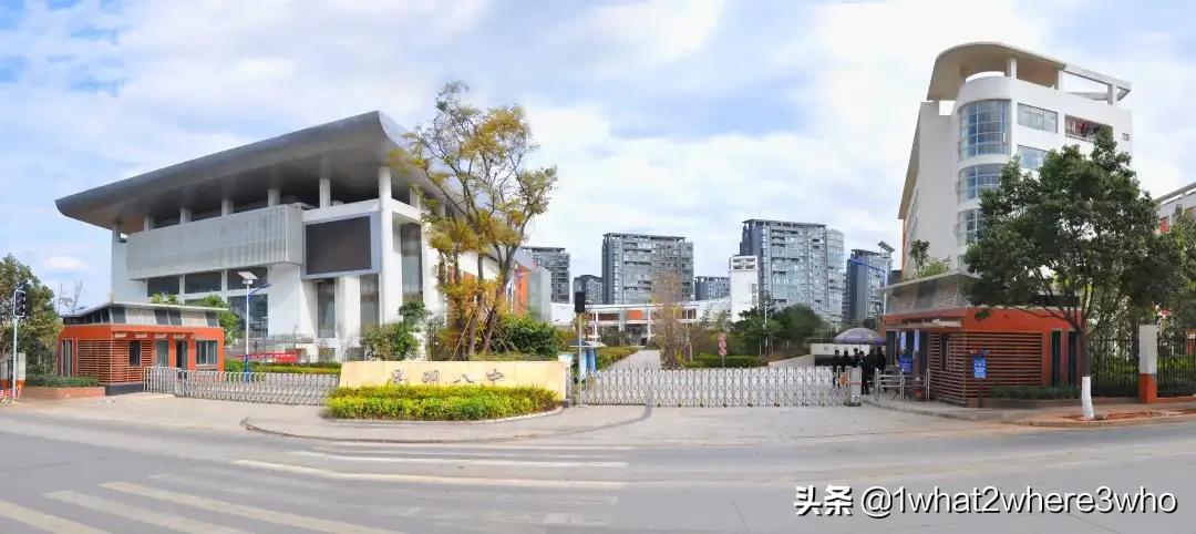 昆明十大教育机构排名,昆明优质民办学校