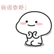 日本大码女团，最高体重达200斤！网友：打碎我对女团的认知