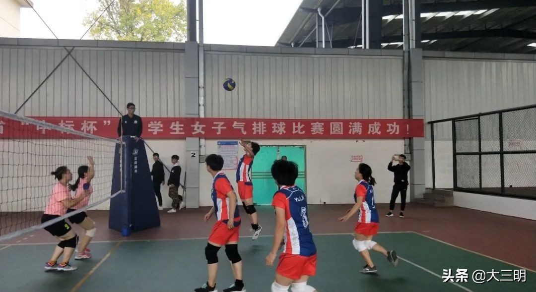 生命不息运动不止艺术节,三明学院体育与康养学院