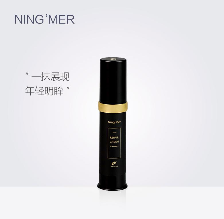 全网口碑较好的五款眼霜真实使用感受，保湿紧致祛纹提亮抗衰老