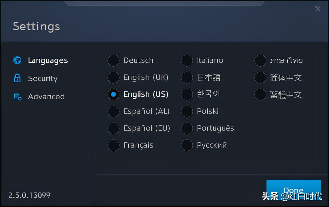 暗黑2重制版新人攻略,俄版暗黑2