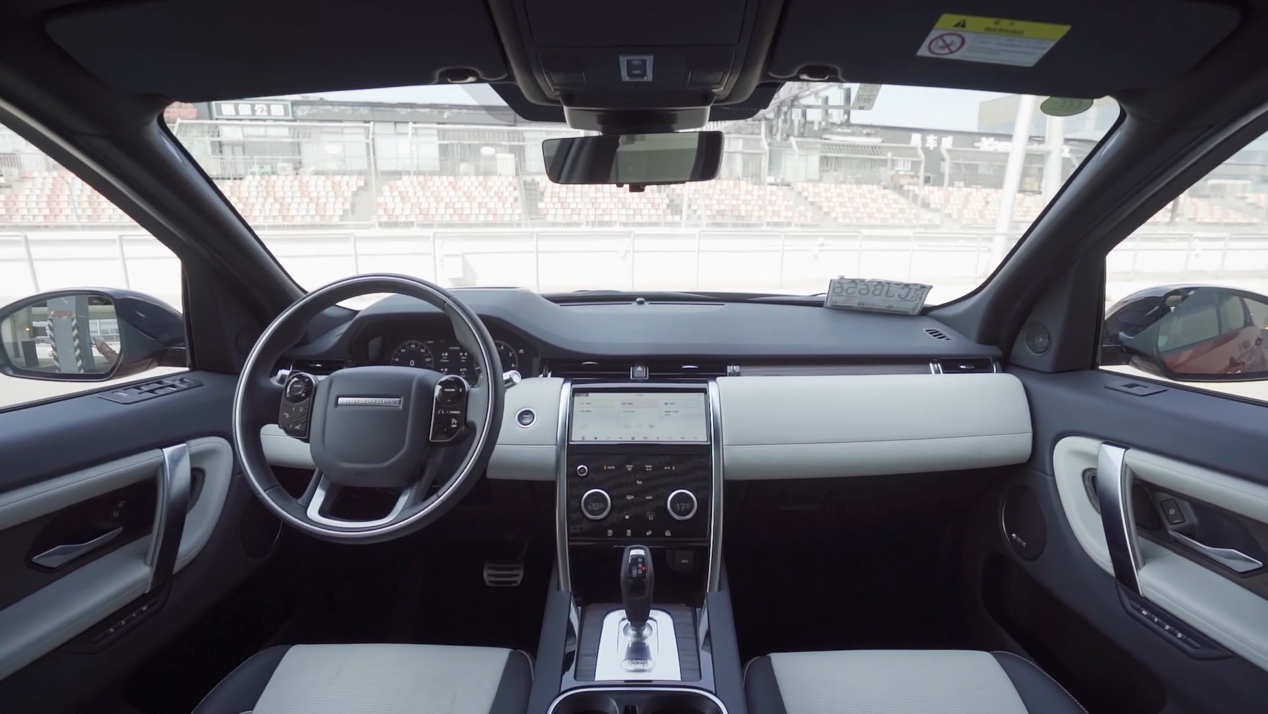 路虎发现5和路虎发现运动区别,路虎发现运动版和路虎星脉