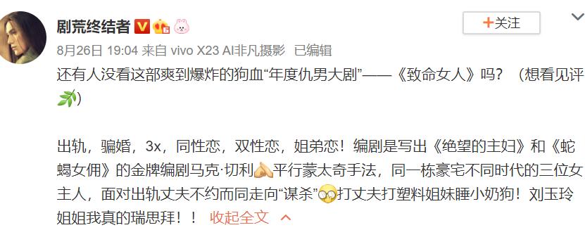 美国老肥皂剧,美国肥皂剧是什么