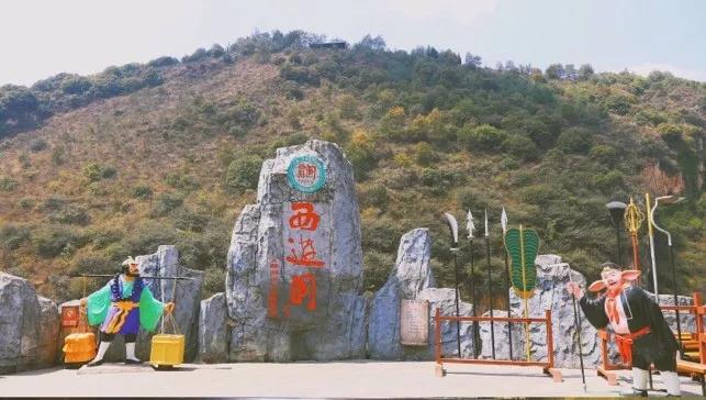 昆明亲子乐园游玩攻略,昆明周边游童话世界亲子乐园