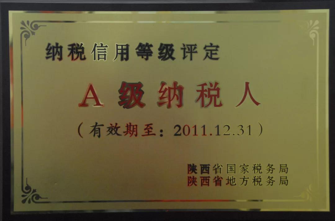 华山北峰索道下了还有多久到北峰,华山北峰索道什么样