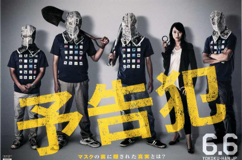 盘点几部经典的悬疑惊悚影片,灵异恐怖惊悚悬疑影片推荐