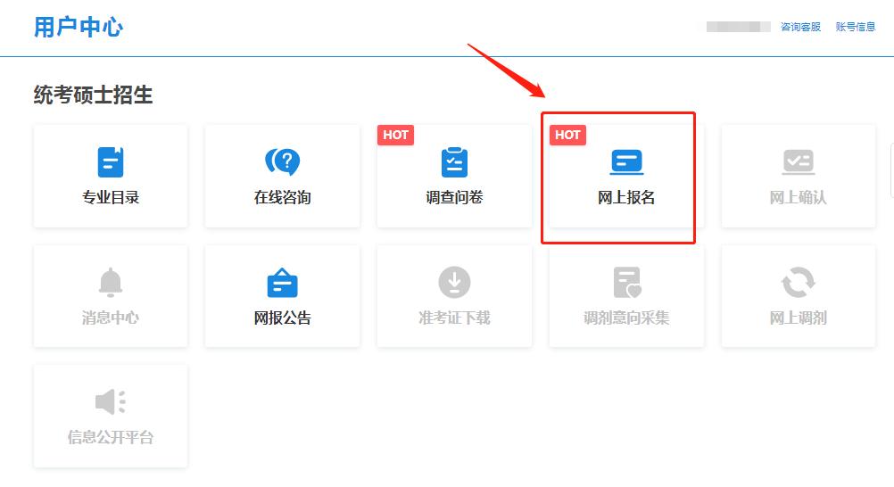 广东外语外贸大学mba项目宣讲,广东外语外贸大学mba授权单位