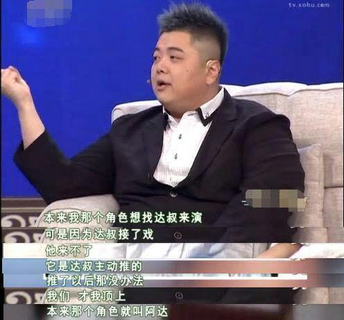 现在周星驰最新情况,周星驰这回大家满意了吧