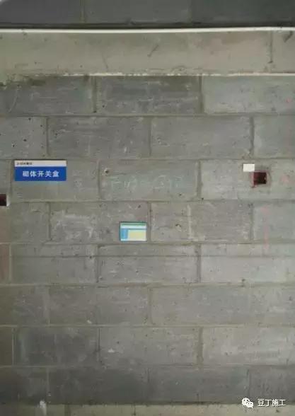 水电安装包打孔和开槽吗,水电线管开槽施工方案