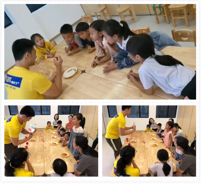 红花园社区公益课：瓦特⁺科学小会圆满结束，下一期我们继续相约