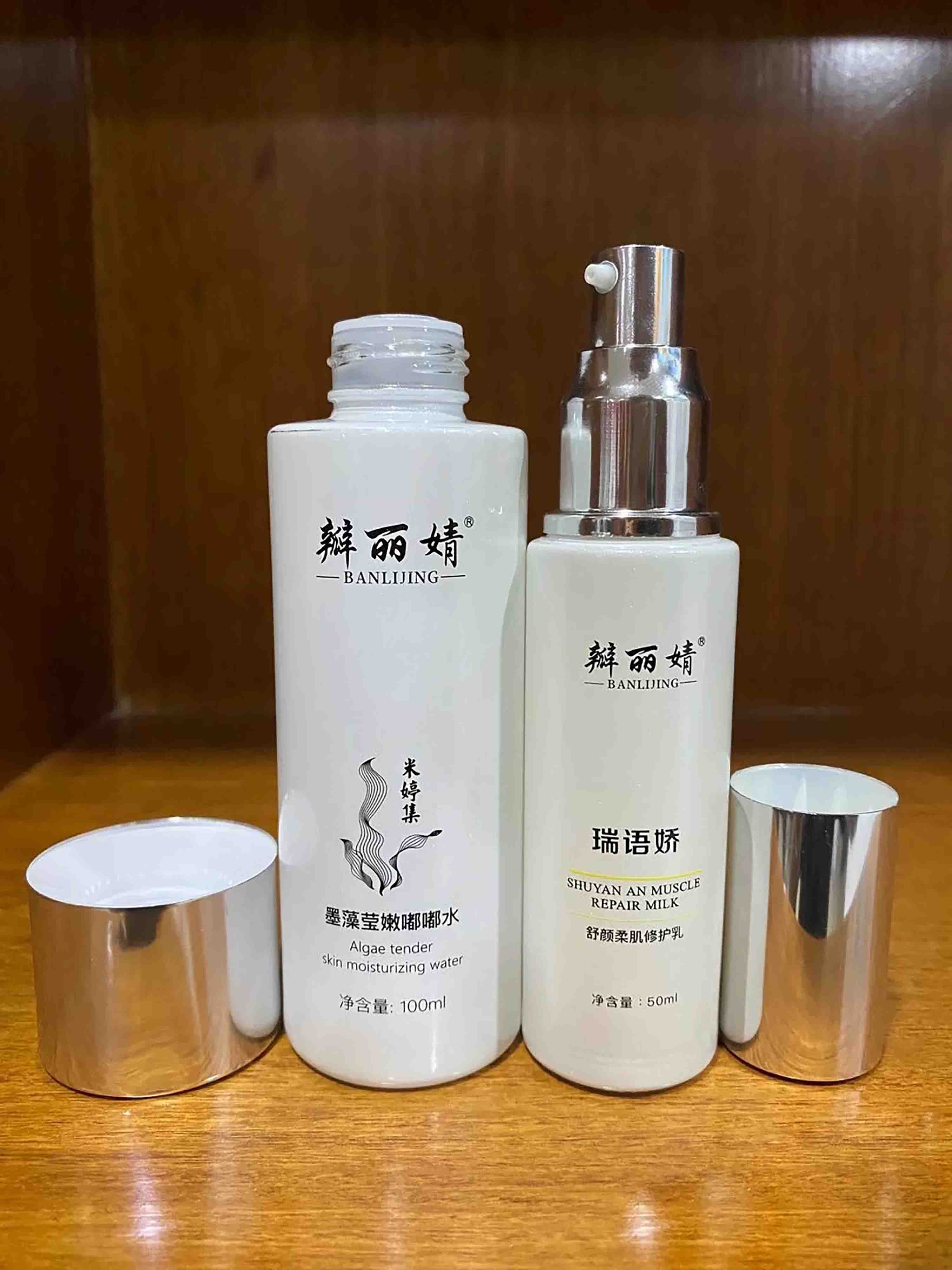 公认“最值得”买的平价水乳，贫民窟少女进来省钱