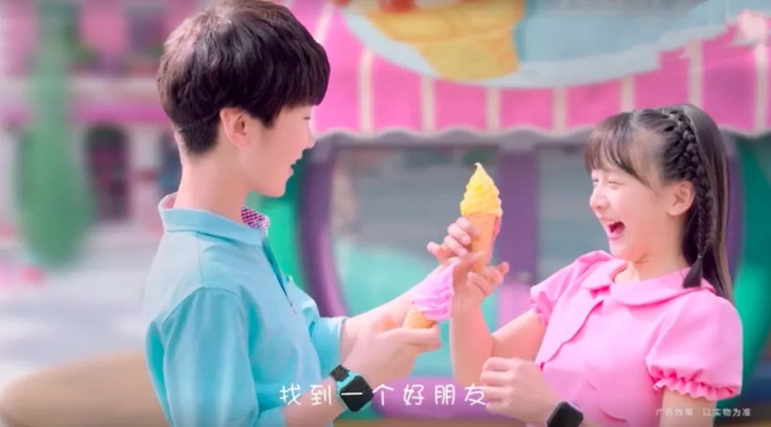 10后的手腕战争和家长们的时代难题