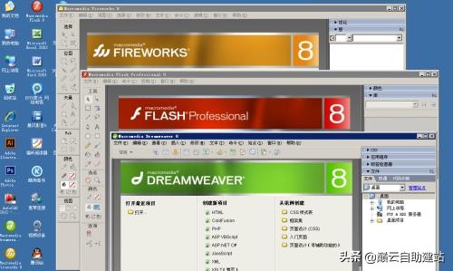 如何做网页或网站设计软件,设计网页的网站