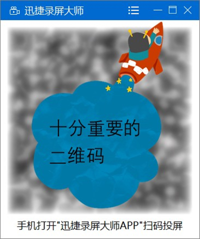 小米手机有投屏电视的功能吗,小米手机carlife如何投屏车载屏幕