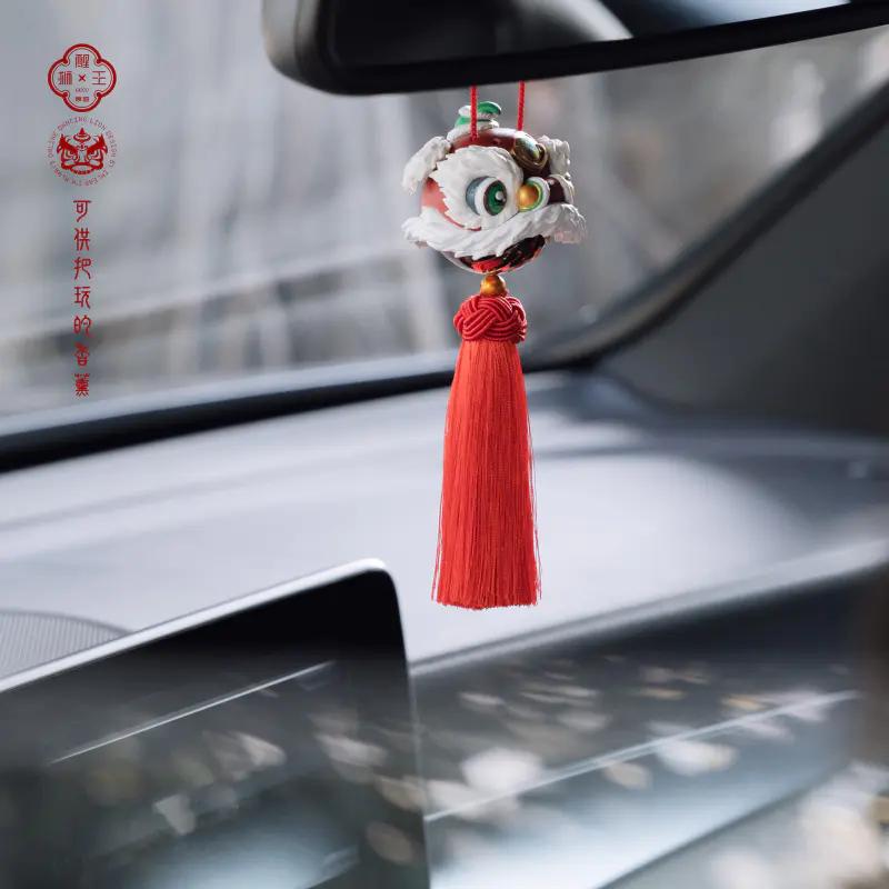 把它挂在爱车里，留住一年的祥瑞美好