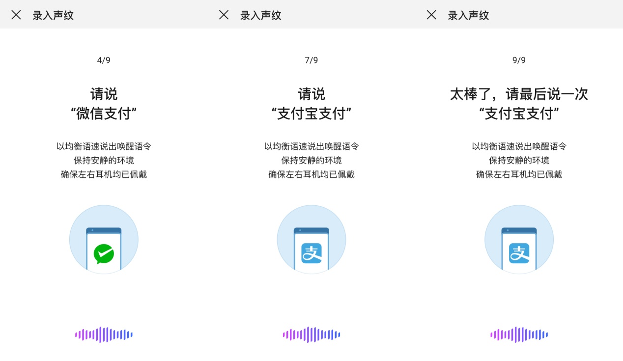 光荣蓝牙耳机flypodspro评测,光荣蓝牙耳机flypodspro功能