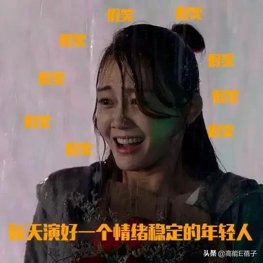 这个被甩、失踪、重度抑郁的“渣男”，竟让人恨不起来